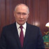 Владимир Путин поздравил россиян с Днем защитника Отечества