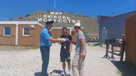 Специалисты МЧС проверили пожарную безопасность арт-кластера «Таврида»