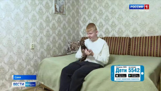 14-летний Илья Колтаков из Сак мечтает стать поваром-кондитером, но осуществить задуманное пока не удаётся из-за серьёзной болезни