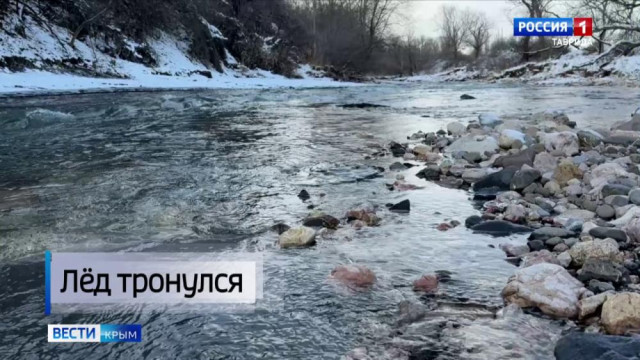 Водный баланс в Крыму: Море замерзло, а водохранилища начали наполняться ценной водой