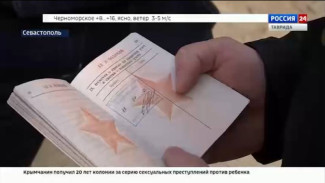 В Севастополе провели рейд на одном из строительных объектов