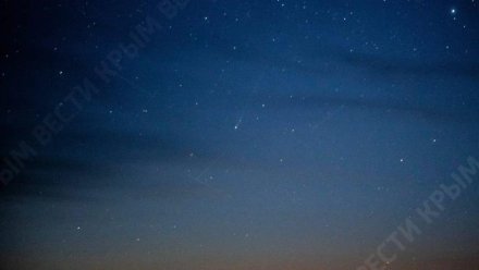 Корреспонденту Вести Крым удалось запечатлеть Комету C/2025 R3 (PANSTARRS) над Азовским морем