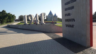 Мероприятие памяти жертв геноцида 19 апреля проходит на территории мемориального комплекса "Концлагерь "Красный" 