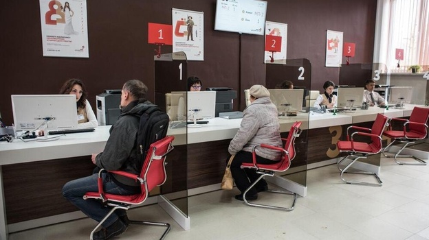 Центры «Мои Документы» в Крыму функционируют в штатном режиме