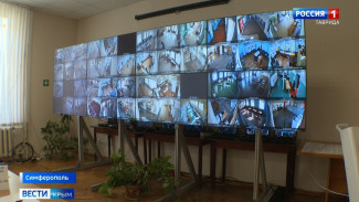 ВЕСТИ-КРЫМ: выпуск 16.09.2021 21:05