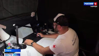 Волонтеры Российского Красного Креста организовали пункты медпомощи перед Крымским мостом