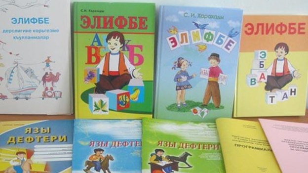 Более 100 классов в Крыму выбрали крымскотатарский язык обучения