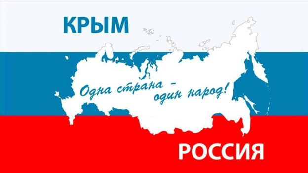 Волонтеры «Мы вместе - Севастополь» выполнили гуманитарную миссию в Бердянске