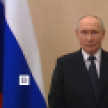 Владимир Путин поздравил военнослужащих и ветеранов с Днём Военно-морского флота
