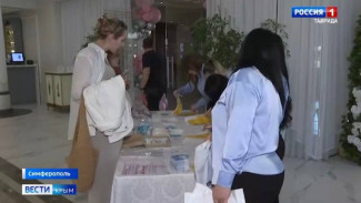 В Крыму прошел специальный форум для беременных женщин