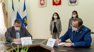 Прокуратура и администрация Симферополя подписали соглашение о сотрудничестве