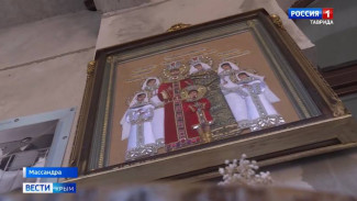 В поселке Массандра начаты работы по возведению храма в честь Святых Царственных Страстотерпцев — династии Романовых