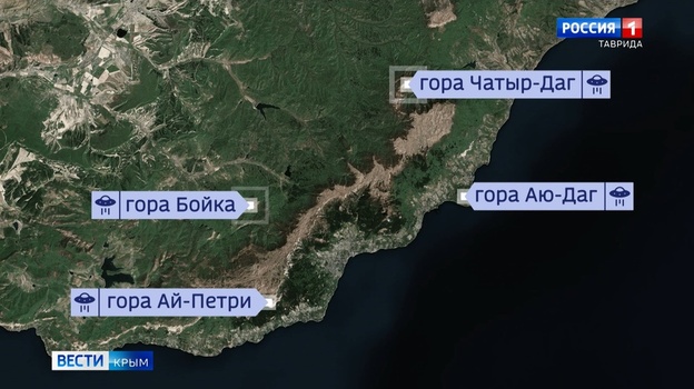Названы места в Крыму, где чаще всего видели инопланетян