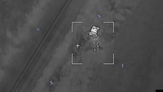 ВС РФ уничтожили замаскированное орудие ВСУ на правом берегу Днепра в Херсонской области