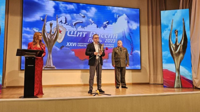 Телерадиокомпания «Вести Крым» стала победителем Всероссийского фестиваля «Щит России»