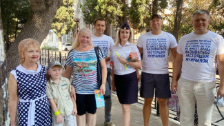  «Отцы России»  и ГИБДД провели в Ялте акцию о правилах ПДД