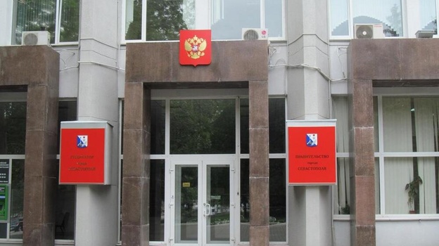 Гендиректор государственного предприятия в Севастополе уволен за корпоратив