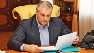 Аксёнов опубликовал адреса для сбора гуманитарной помощи жителям Донбасса