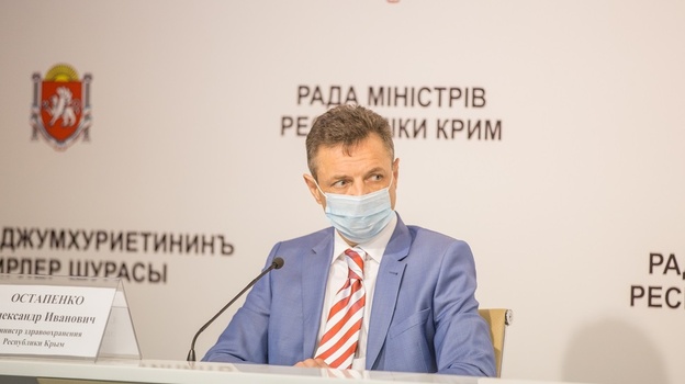 В Крыму открыли 7 новых пунктов вакцинации