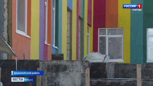 В селе Стальное Джанкойского района до конца года завершат строительство детского сада 