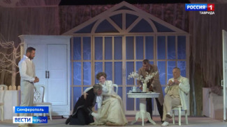 В Крымском академическом русском драматическом театре имени Горького стартует юбилейный, 205-й сезон