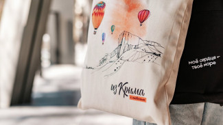 В Евпатории проведут выставку-ярмарку сувенирной продукции «Крымский сувенир»