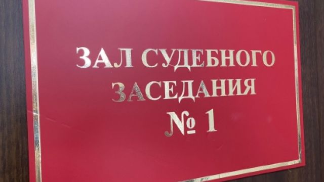 Крымчанин совращал школьников с 14 регионов России