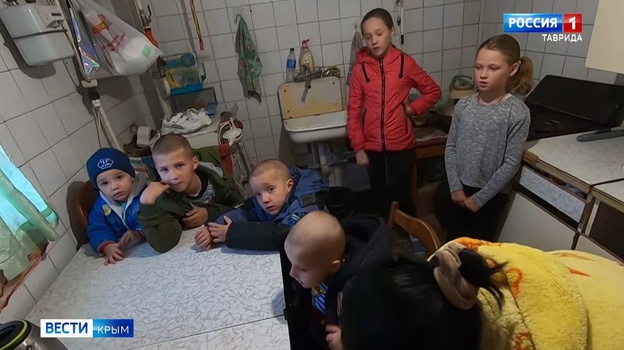 Какие меры поддержки многодетных семей существуют в Крыму 