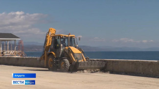 Масштабная реконструкция набережной в Алуште обойдется в 28 миллионов