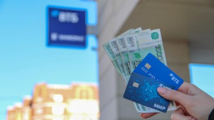 ВТБ: За 2025 год число обращений к цифровому сервису соцвыплат увеличилось в 2 раза