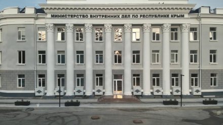 Сотрудники полиции в Крыму будут получать ежемесячные допвыплаты в 2026 году