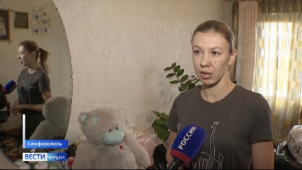 «Министерство добрых дел» в Крыму помогает участникам СВО и их семьям