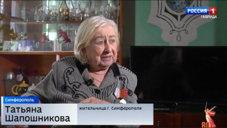 Серия очерков о ветеранах войны: Татьяна Шапошникова 