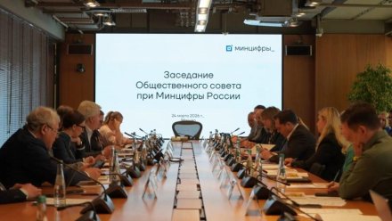 Рифат Сабитов выступил за развитие профессиональных компетенций у обучающихся журналистов