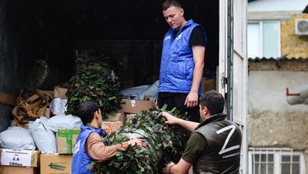 Из Крыма на фронт передали очередную партию гуманитарной помощи