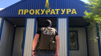 На Украине возбудили дело по статье «госизмена» из-за выборов в Крыму
