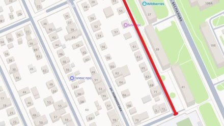 В Симферополе до 17 апреля частично перекроют улицу Первомайская