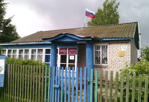 В Крыму оценили состояние сельских библиотек