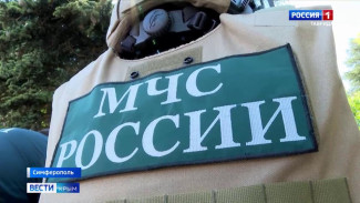 Сотрудники МЧС провели для учеников кадетского класса Заречненской школы профилактическую акцию