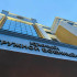 Крымчанка сядет на 5,5 лет за призывы к разрушению Крымского моста