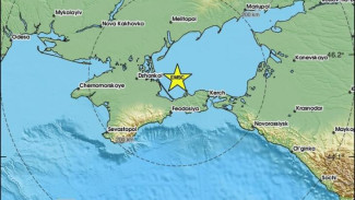Землетрясение магнитудой 4,8 произошло возле Крыма