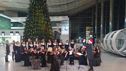 Рождественский концерт классической музыки провели в аэропорту Симферополя