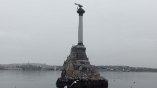Власти Севастополя вводят режим ЧС из-за штормового ветра
