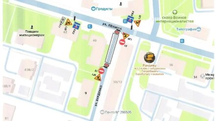 В Саках часть улицы Бурденко перекроют на два месяца
