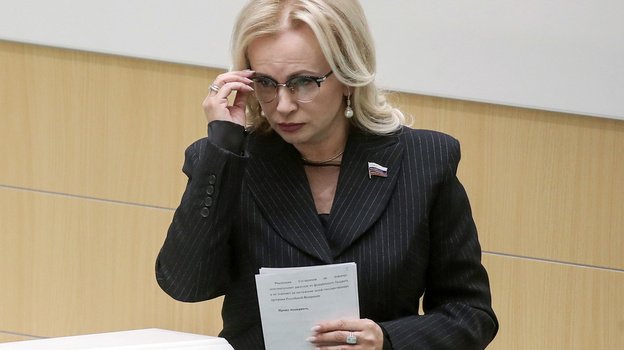 «Боятся крымчан»: Ковитиди оценила своё исключение из делегации России в ОБСЕ