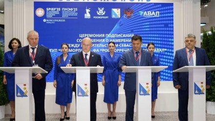 На ПМЭФ подписали соглашение по реконструкции морского порта в Севастополе