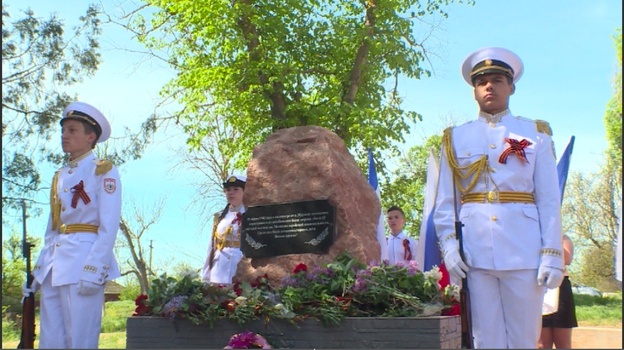 В Крыму открыли памятный камень на месте расстрела жертв нацизма