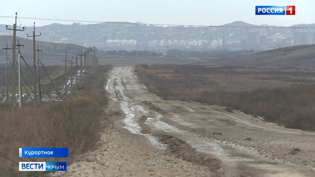 В Крыму 100 человек оказались отрезанными от цивилизации