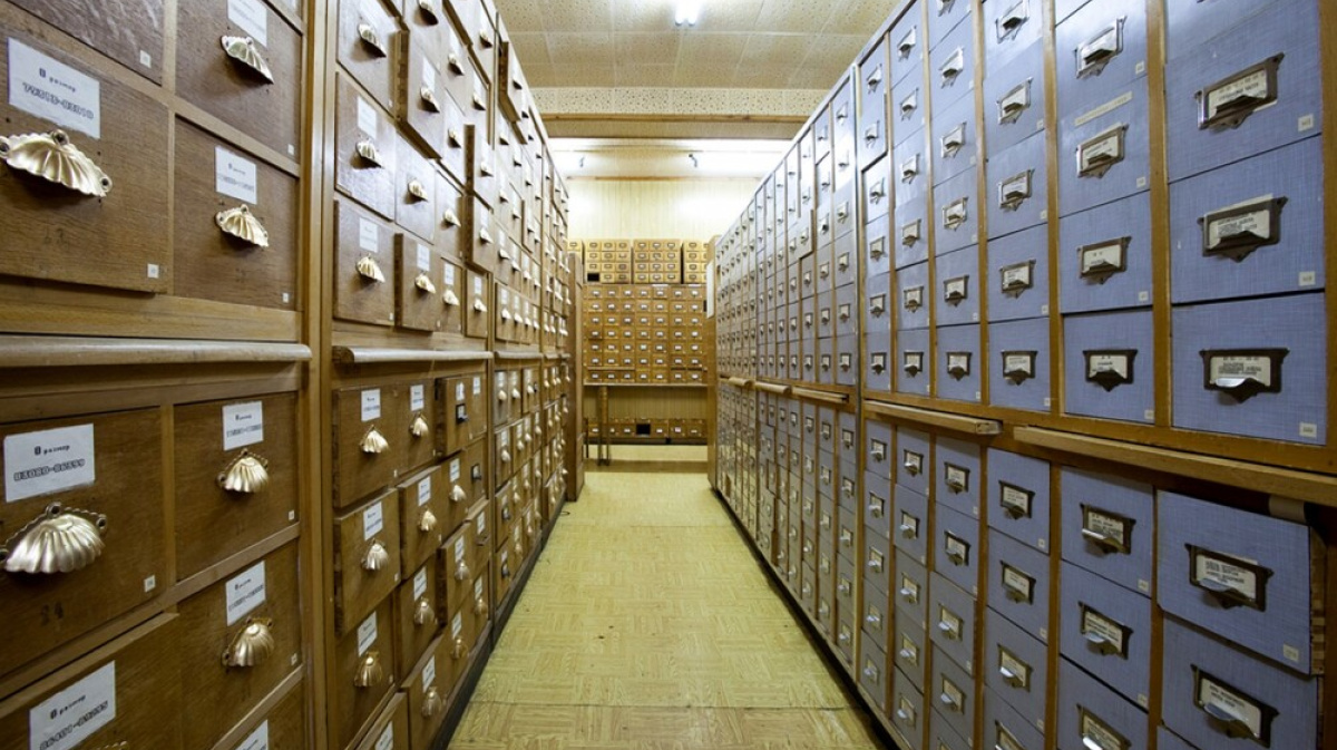 Архив в москве