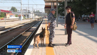 На железной дороге Крыма усилили безопасность